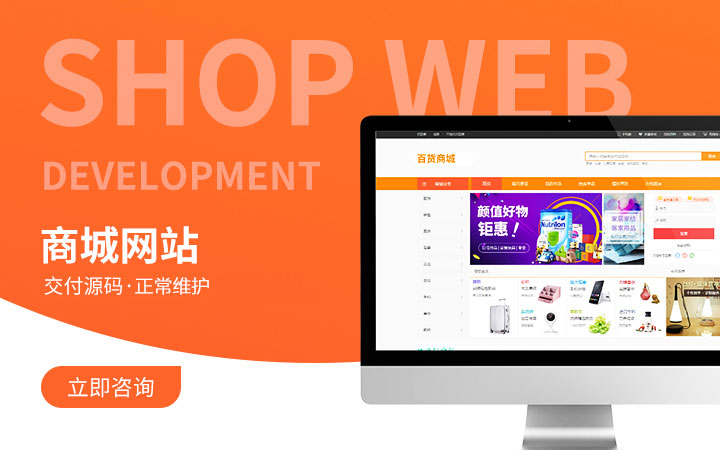 web̳ǺС̳ʲô?